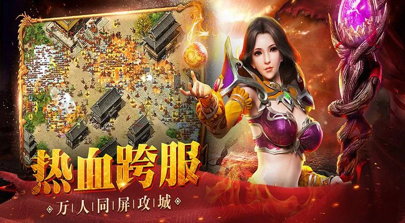 小小屠龙原始火龙：无效挂机退退退！火墙+冰咆哮自动连招，刷怪速翻3倍